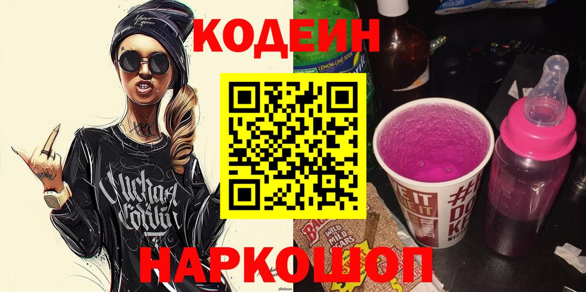 КОКАИН  Тамбов  МЕФ кристаллы  A PVP СОЛЬ кристаллы  Канабис  КЕТАМИН  Вход с VPN  МАРИХУАНА  ЭКСТАЗИ 