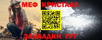 MDMA Бузулук