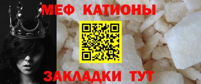 прущая мука Будённовск