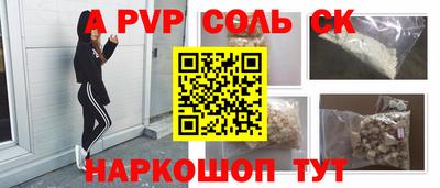 MDMA Бузулук