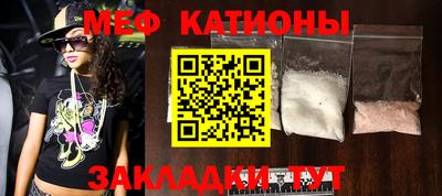 прущая мука Будённовск