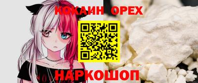 MDMA Бузулук