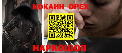 прущая мука Будённовск