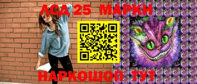 прущая мука Будённовск