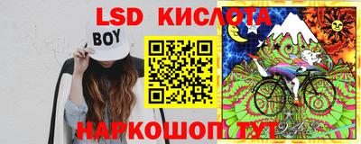 MDMA Бузулук