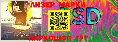 мефедрон мука Нягань