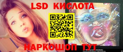 крисы Бугуруслан