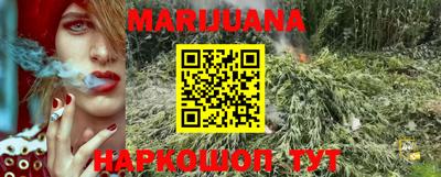 прущая мука Будённовск