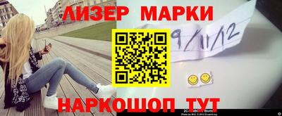MDMA Бузулук