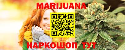 прущая мука Будённовск