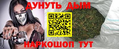 MDMA Бузулук