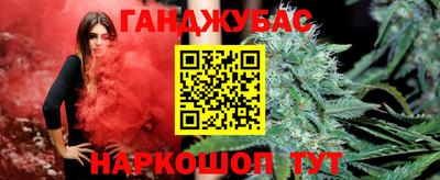 крисы Бугуруслан