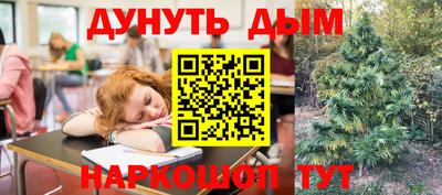 прущая мука Будённовск