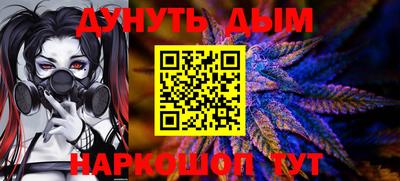 прущая мука Будённовск