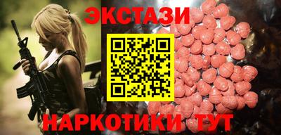 прущая мука Будённовск