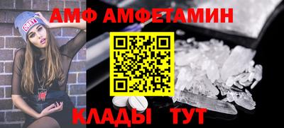 крисы Бугуруслан
