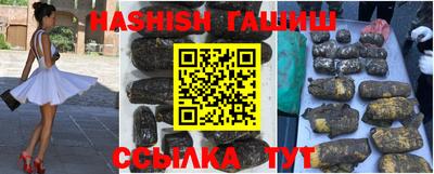 MDMA Бузулук