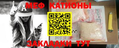 прущая мука Будённовск