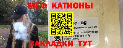 MDMA Бузулук